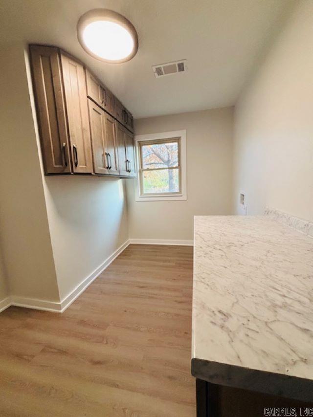 39 W HWY 310 Enola, AR 72047