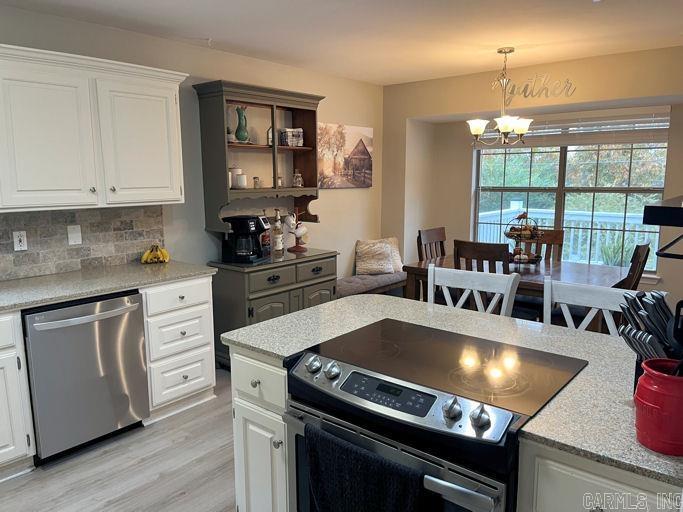 11817 Shady Ridge  Little Rock, AR