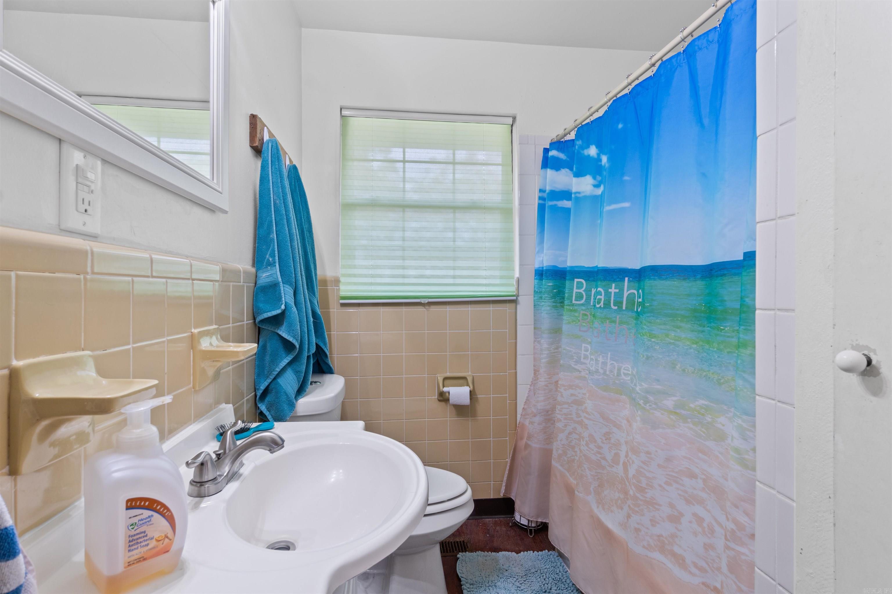 139 Sunset Drive North Little Rock, AR 72118