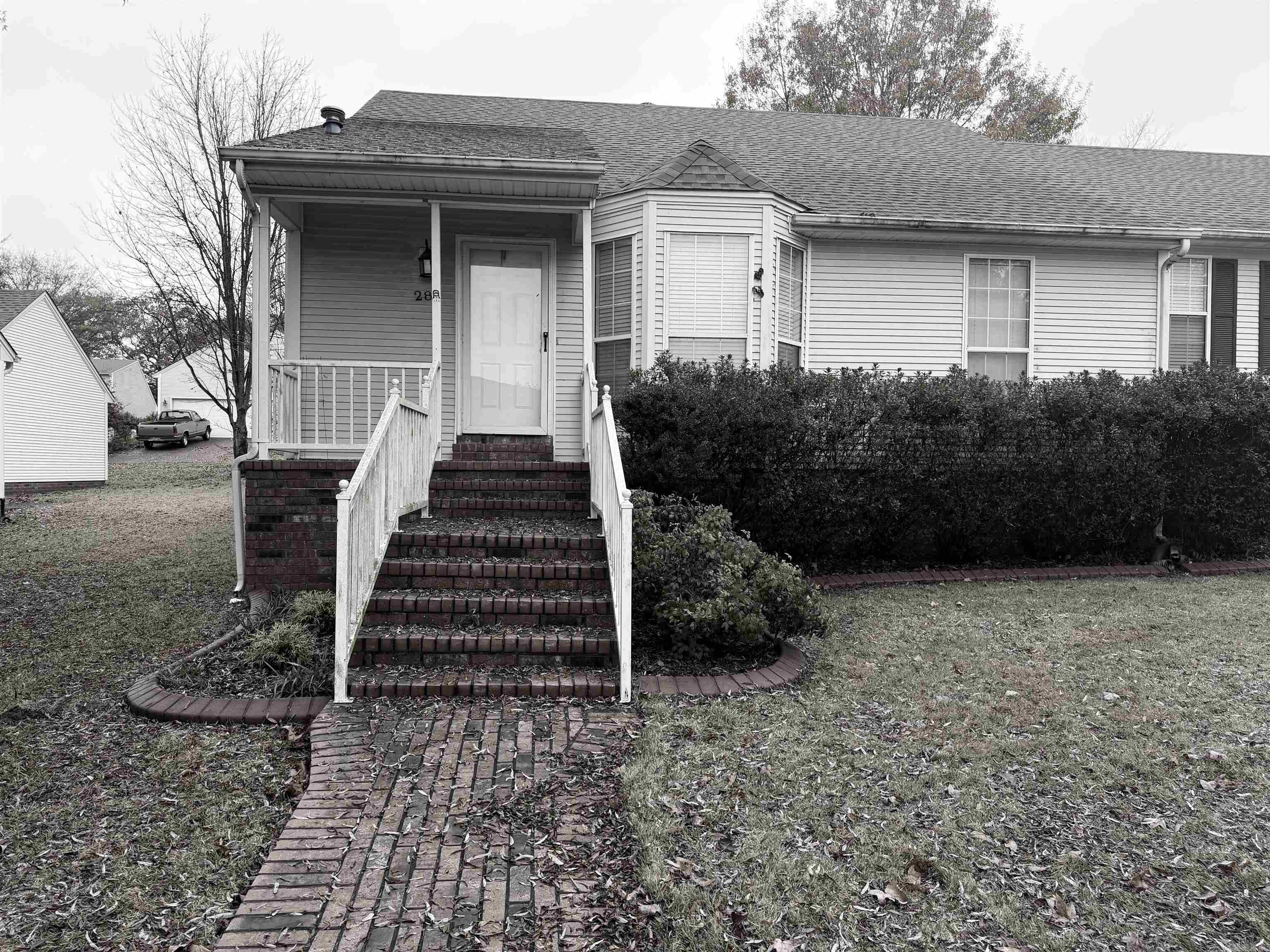 28 River Oaks Trace Searcy, AR 72143