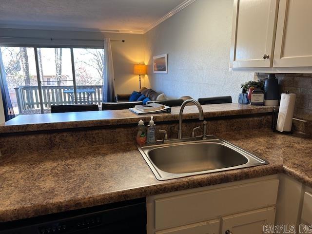 104 Chelsea Dr #14  Fairfield Bay, AR