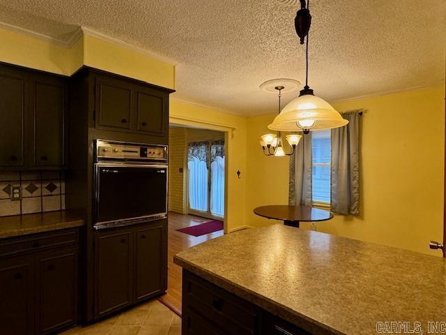 1605 Martin  Pocahontas, AR