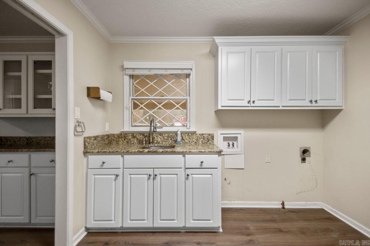 148 Windcrest Drive Malvern, AR 72104