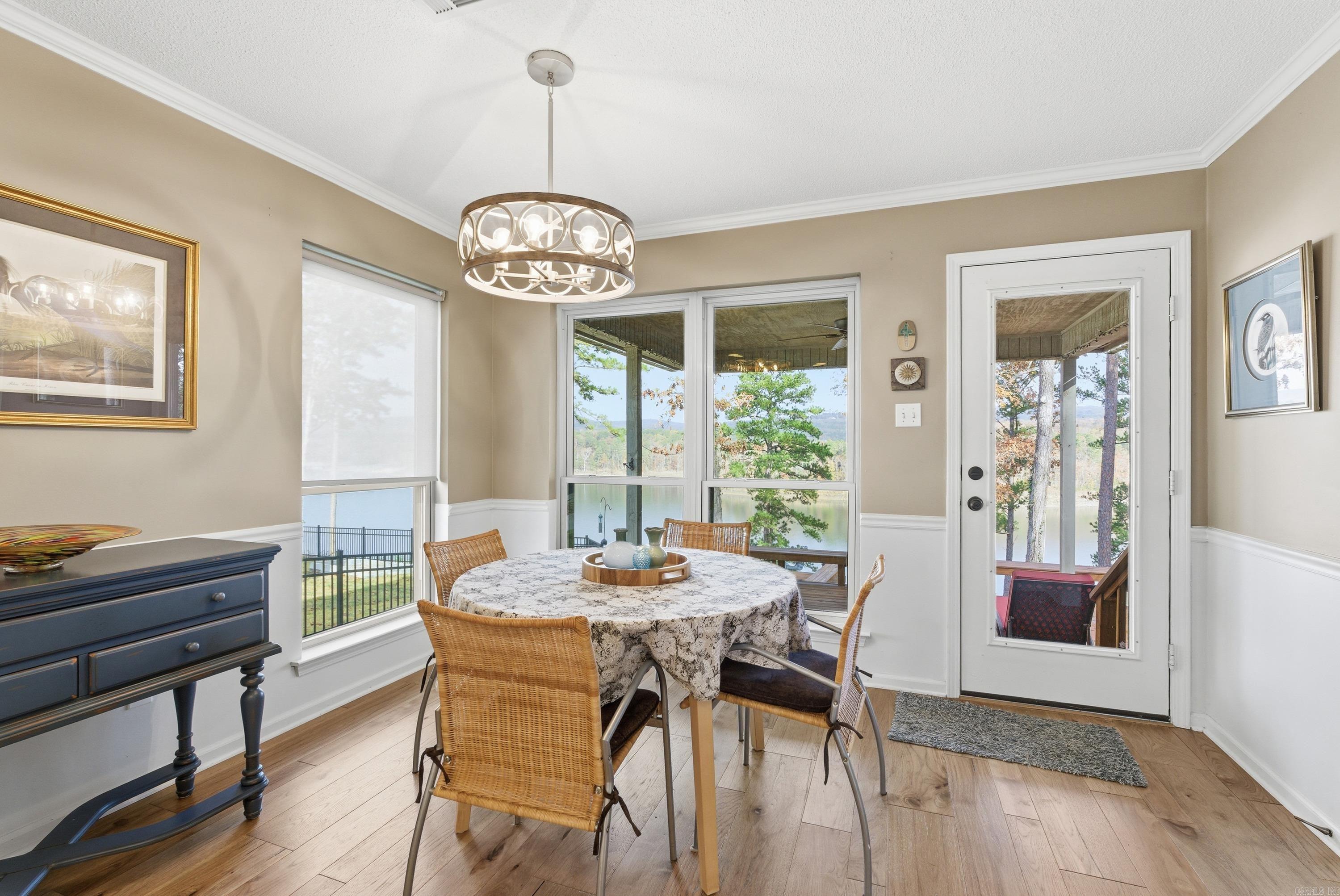 460 Davidson Circle Edgemont, AR 72044