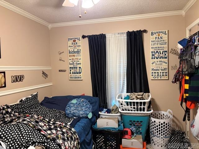 130 Karen Cv  Jacksonville, AR