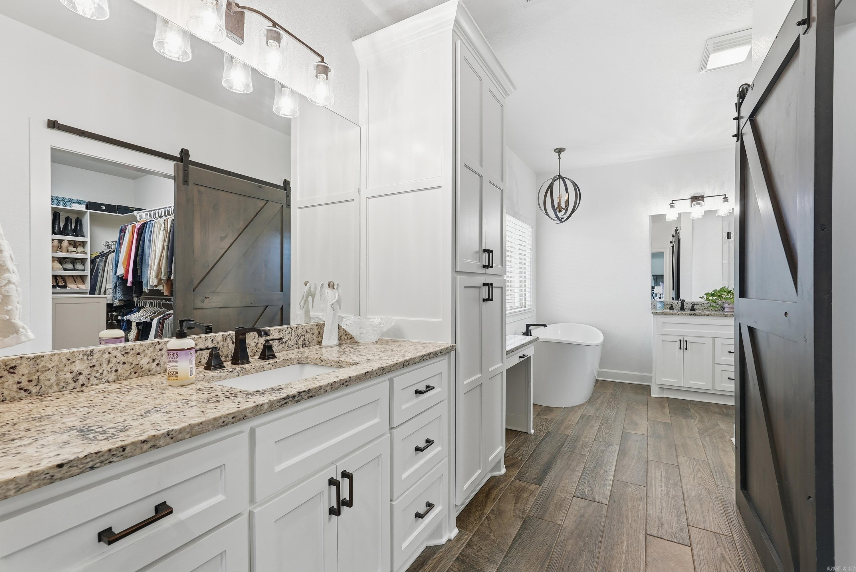 1690 Winterbrook  Conway, AR