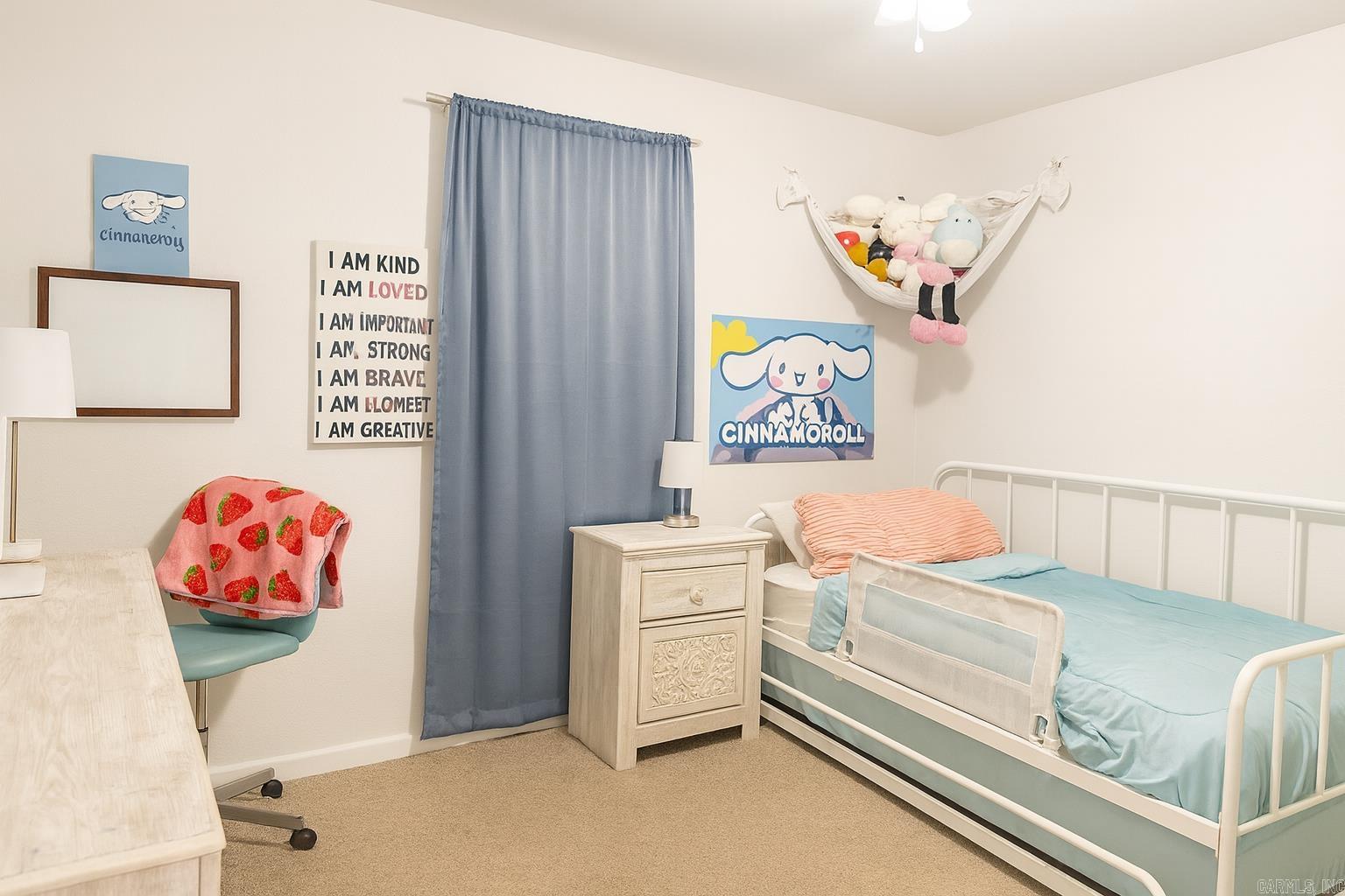 208 Formon Dr  Paragould, AR