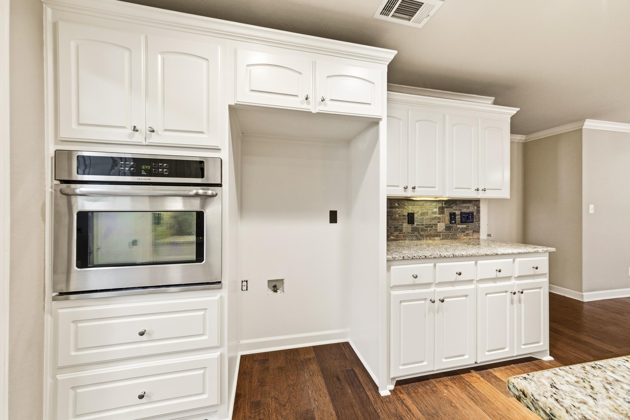 54 Cedar Creek Cove Cabot, AR 72023