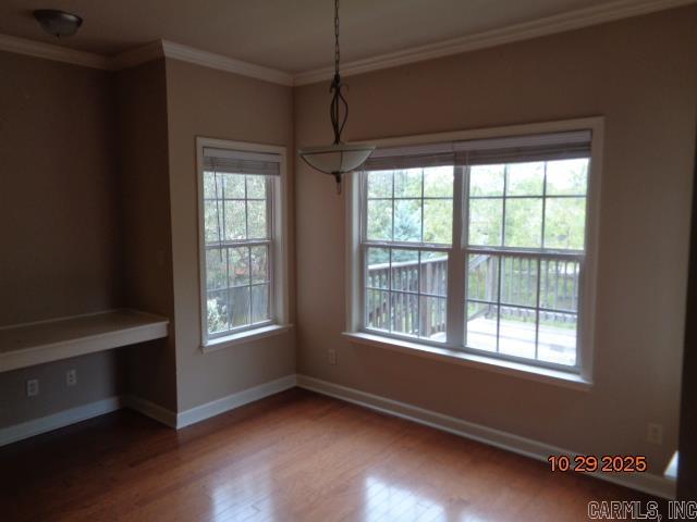 113 Shady  Maumelle, AR