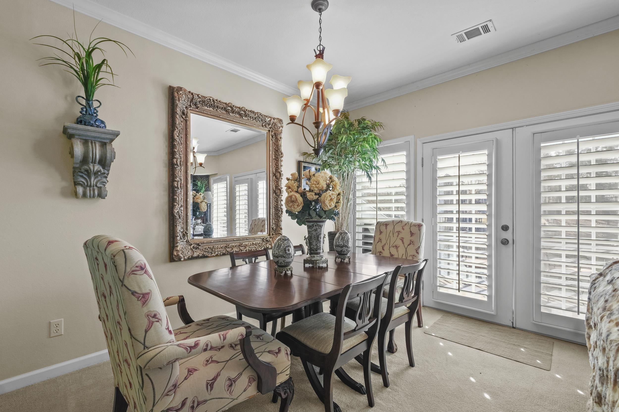 237 Bayshore Cove  Hot Springs National Park, AR