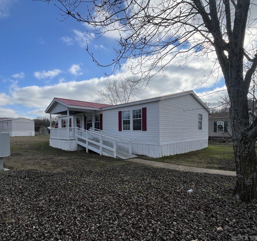 1203  Glenbriar  Mountain Home, AR