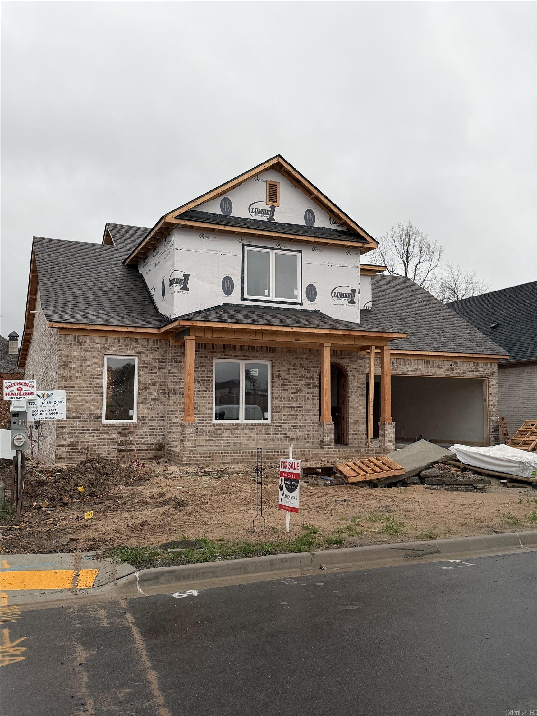 69 Mountain Brook Road Little Rock, AR 72223