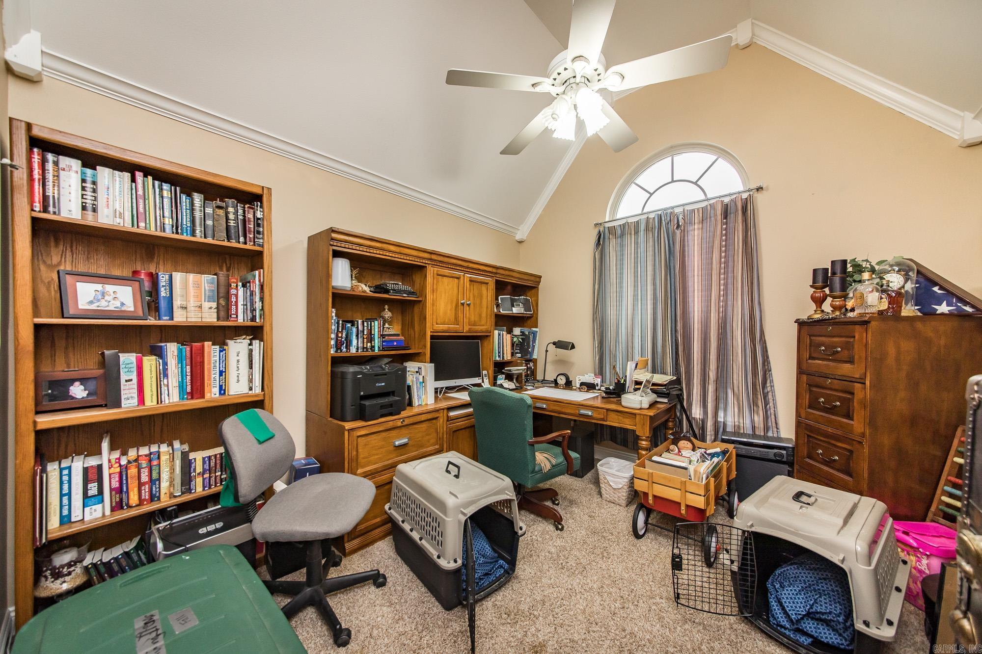 44 Hickory Bend  Cabot, AR