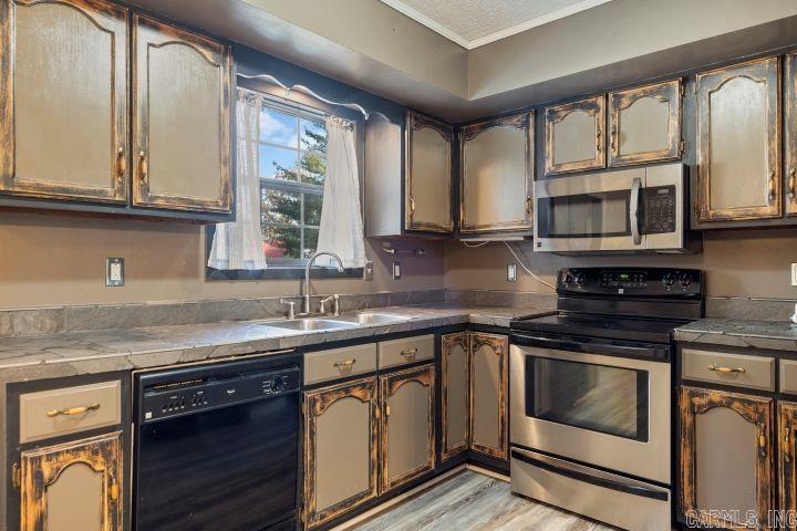 1300 Charles St. Trumann, AR 72472