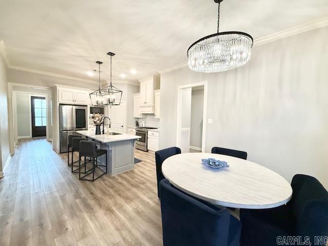 1129 Tahoe Drive  Maumelle, AR