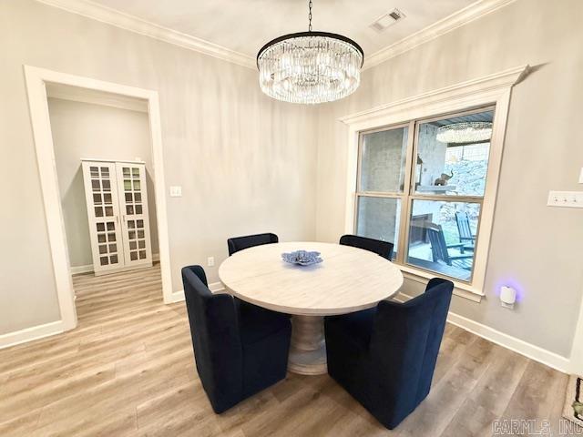 1129 Tahoe Drive  Maumelle, AR