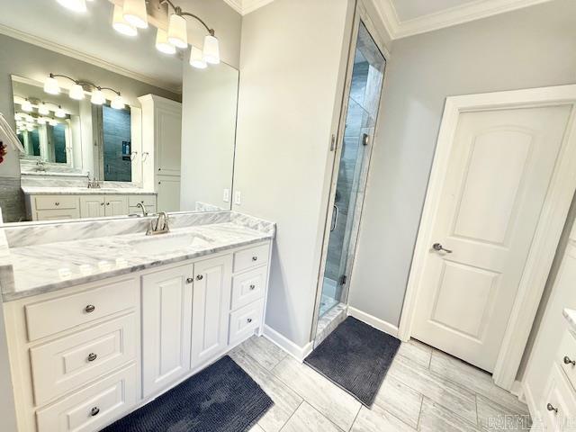 1129 Tahoe Drive  Maumelle, AR