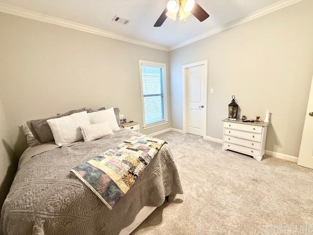 1129 Tahoe Drive  Maumelle, AR