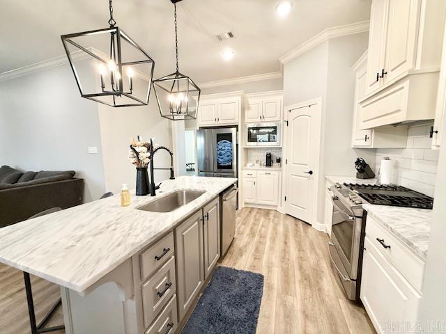 1129 Tahoe Drive  Maumelle, AR