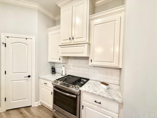 1129 Tahoe Drive  Maumelle, AR