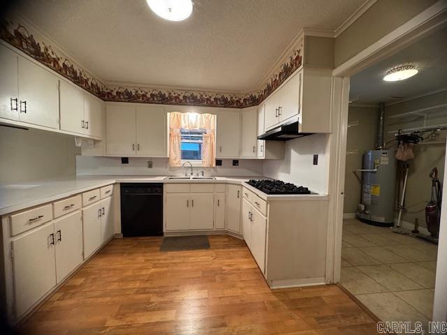 2405 Keri  White Hall, AR