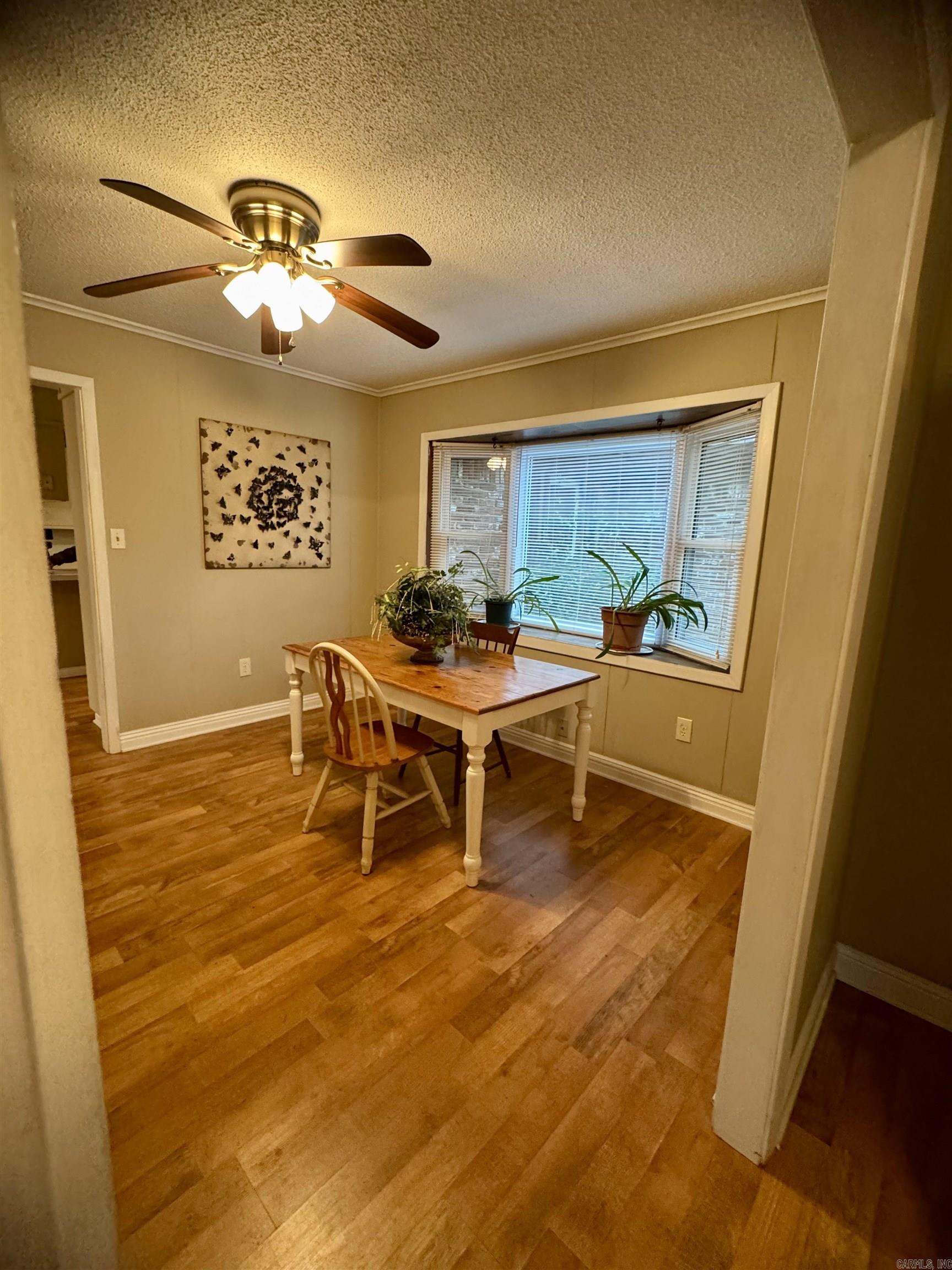 2405 Keri  White Hall, AR