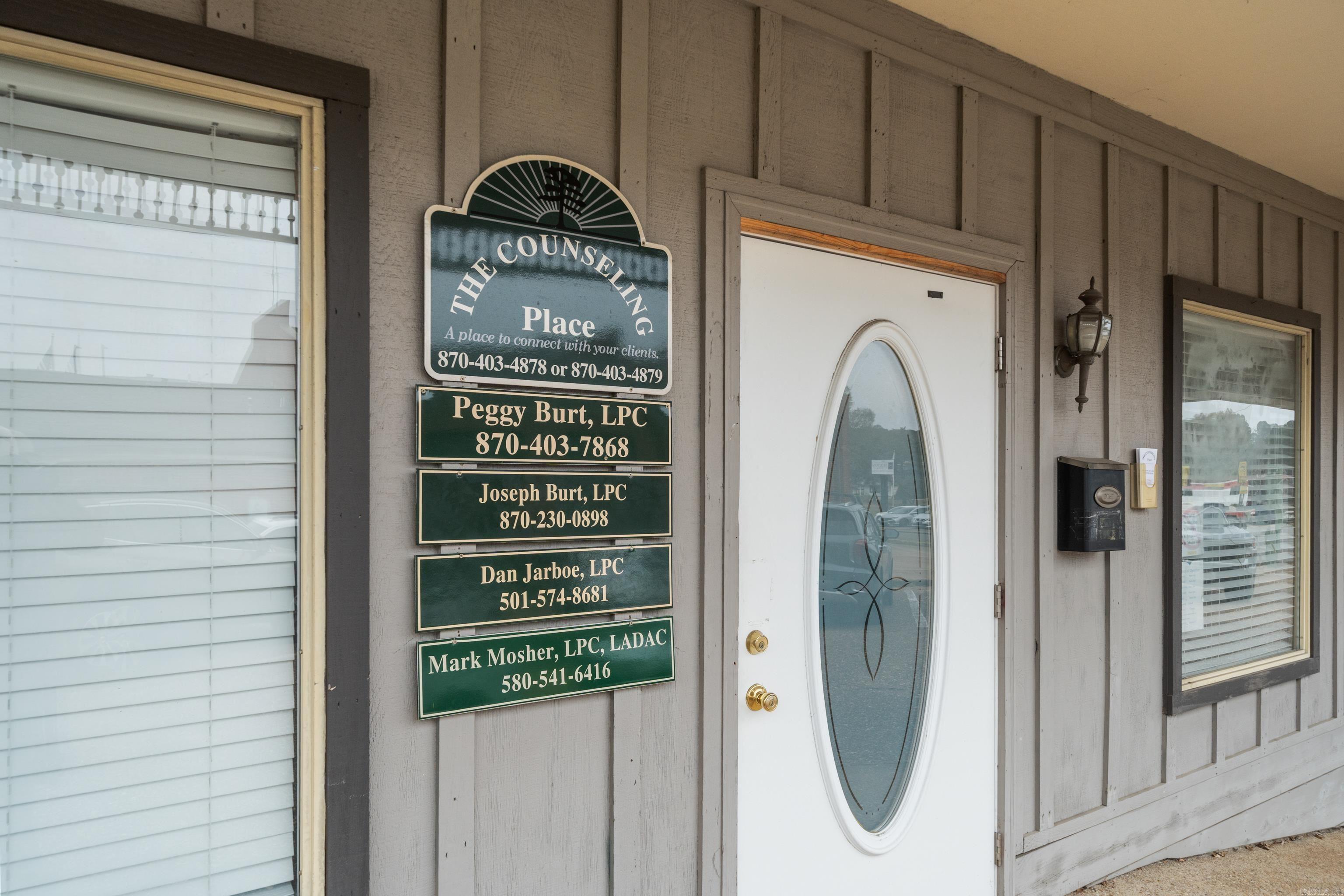 2503 Pine Street  Arkadelphia, AR