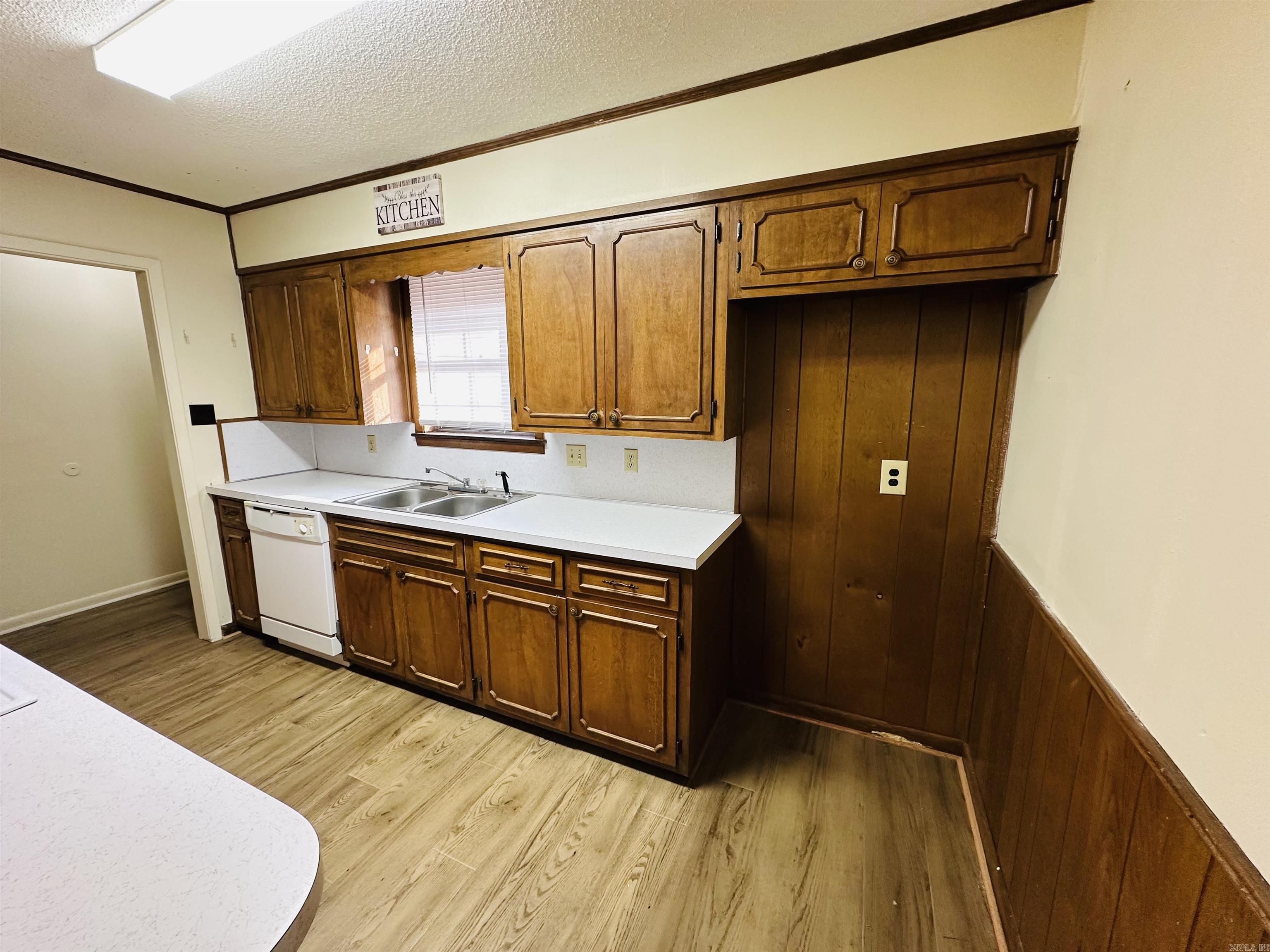 1916 Sunset Cove  Pine Bluff, AR