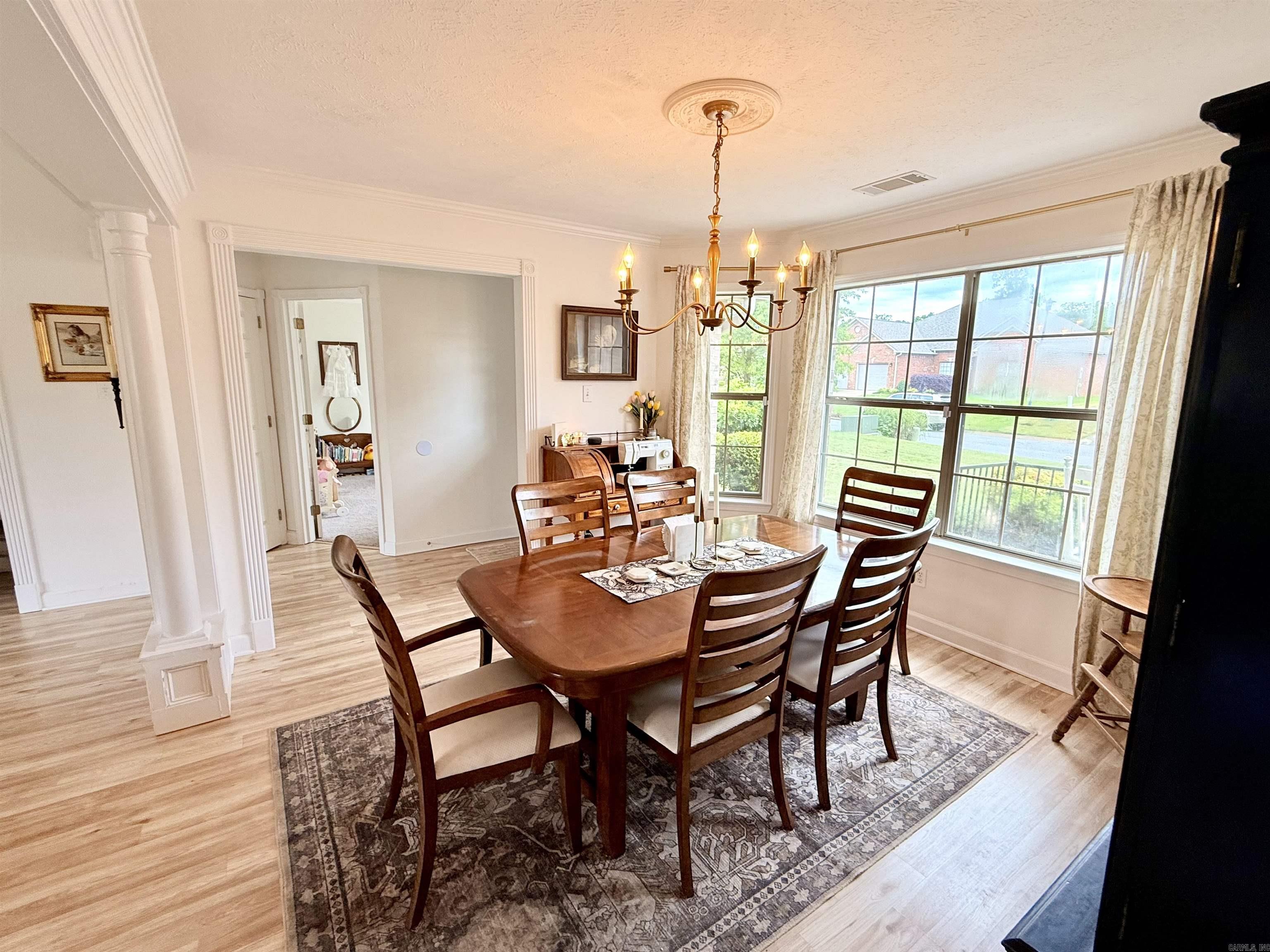 7 Butterfly Drive  Sherwood, AR