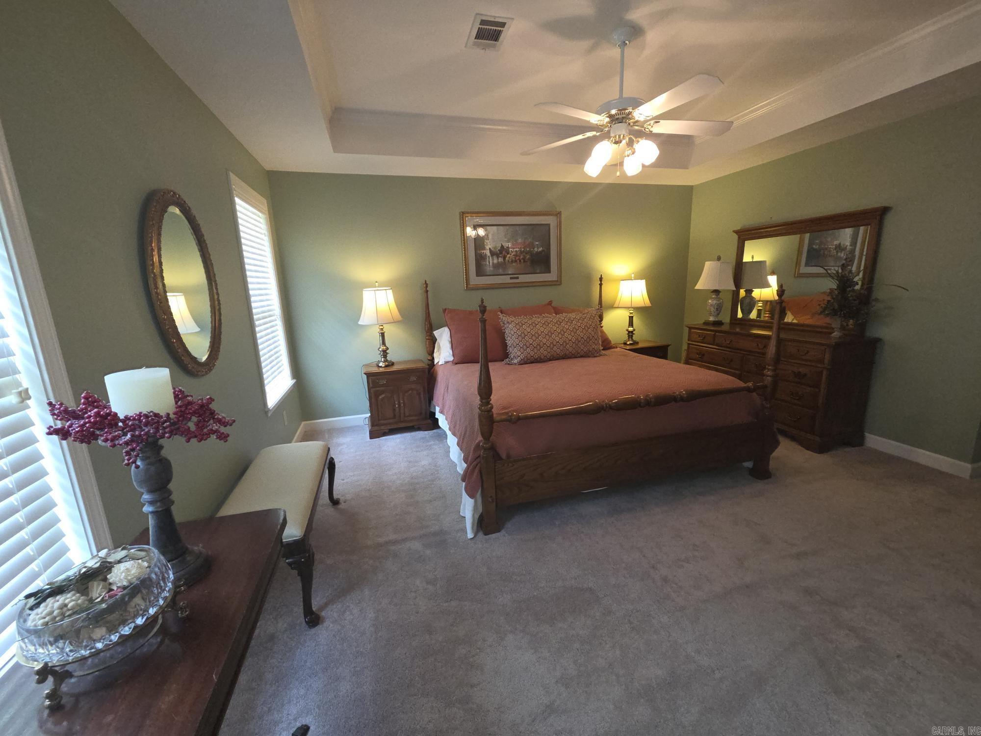 2417 Cattail  Searcy, AR