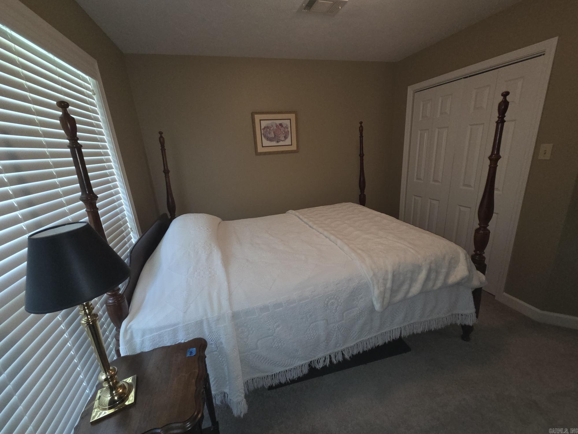 2417 Cattail  Searcy, AR