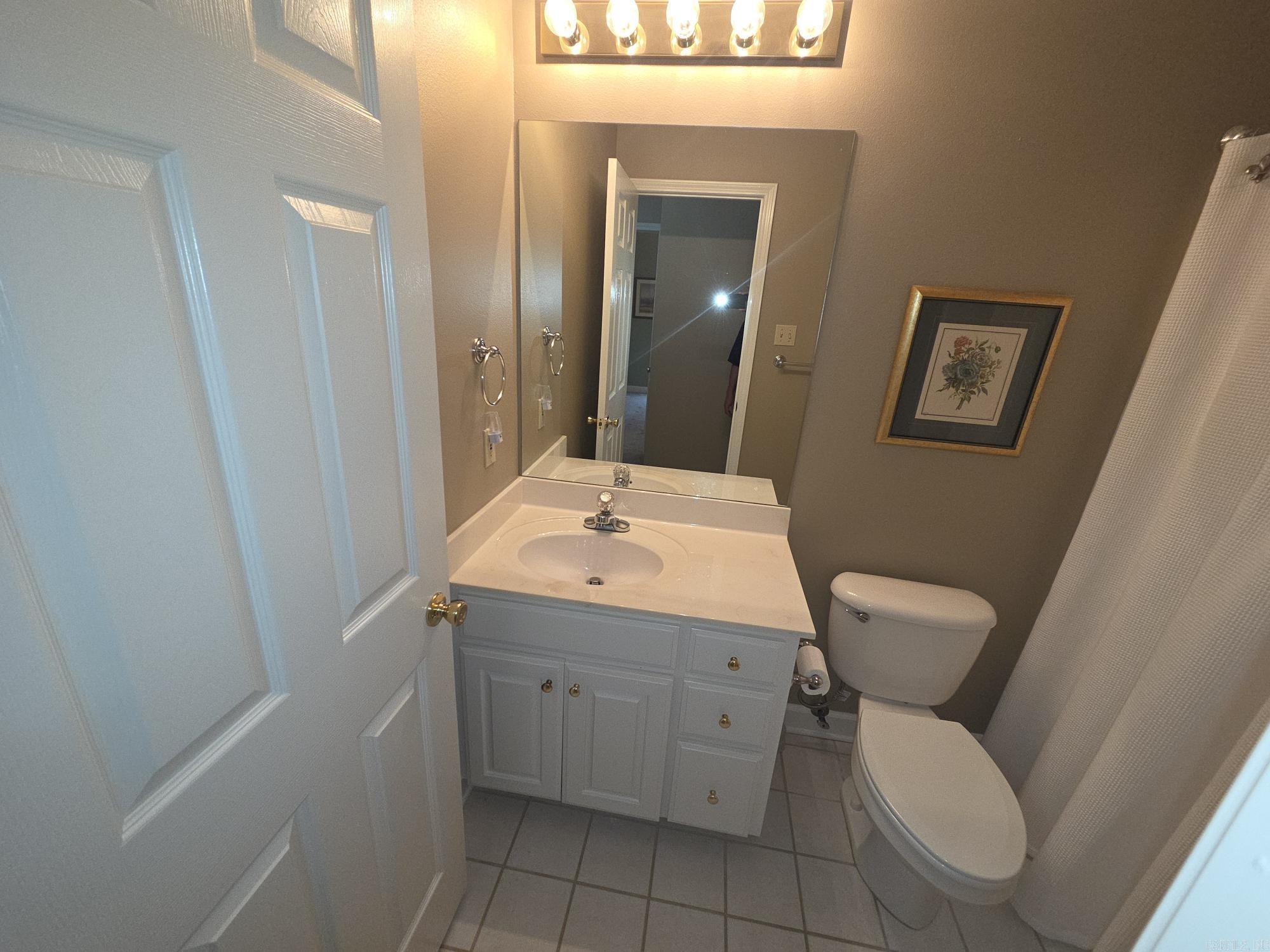 2417 Cattail  Searcy, AR