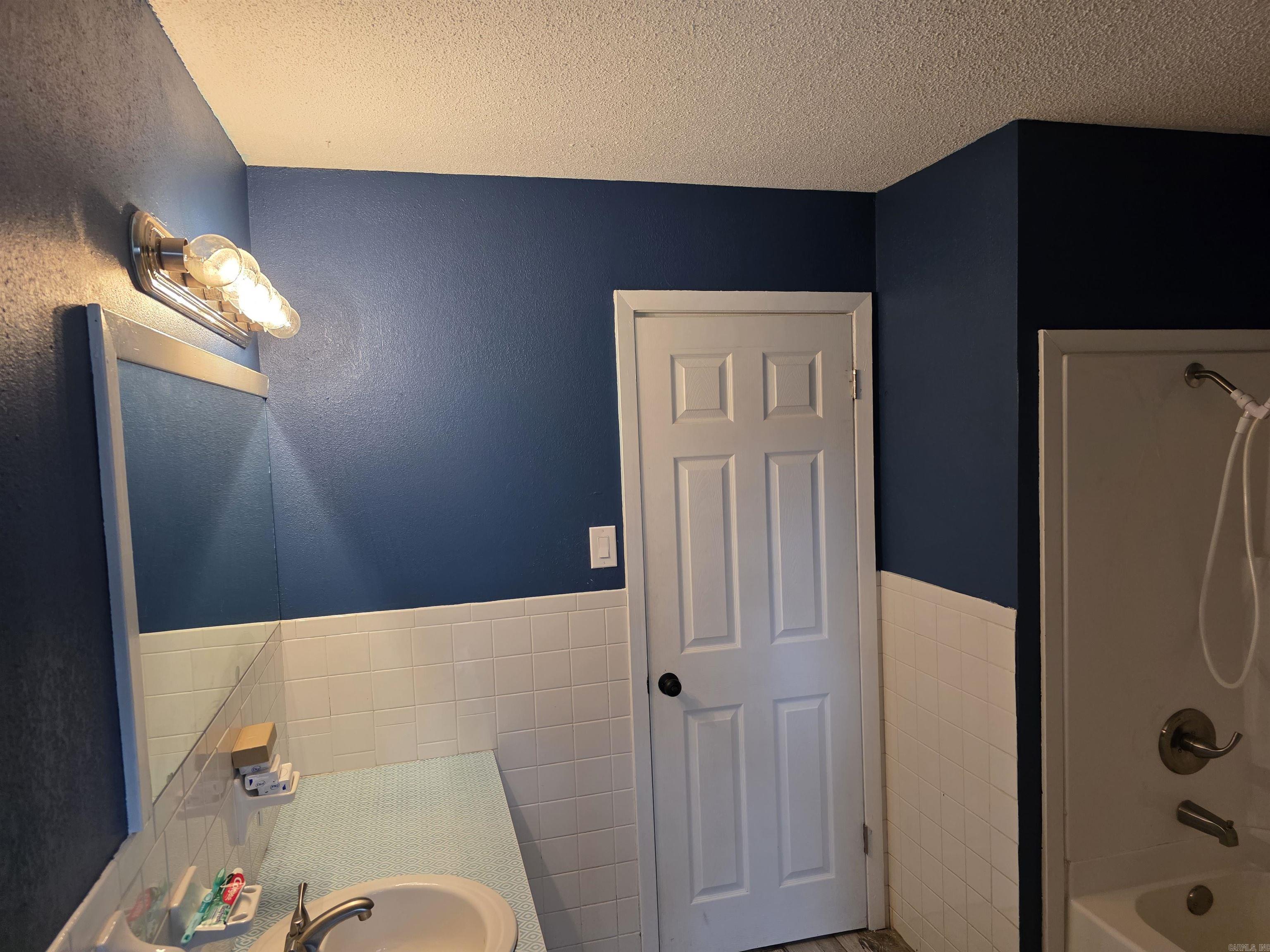 47 Sundale  Paragould, AR