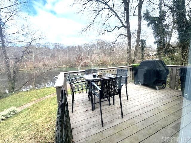 1107 Ferguson  Heber Springs, AR