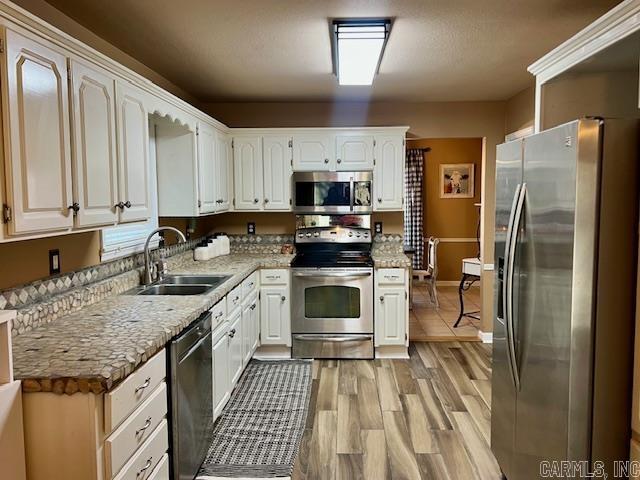 4101 Stephanie Lane Jonesboro, AR 72401