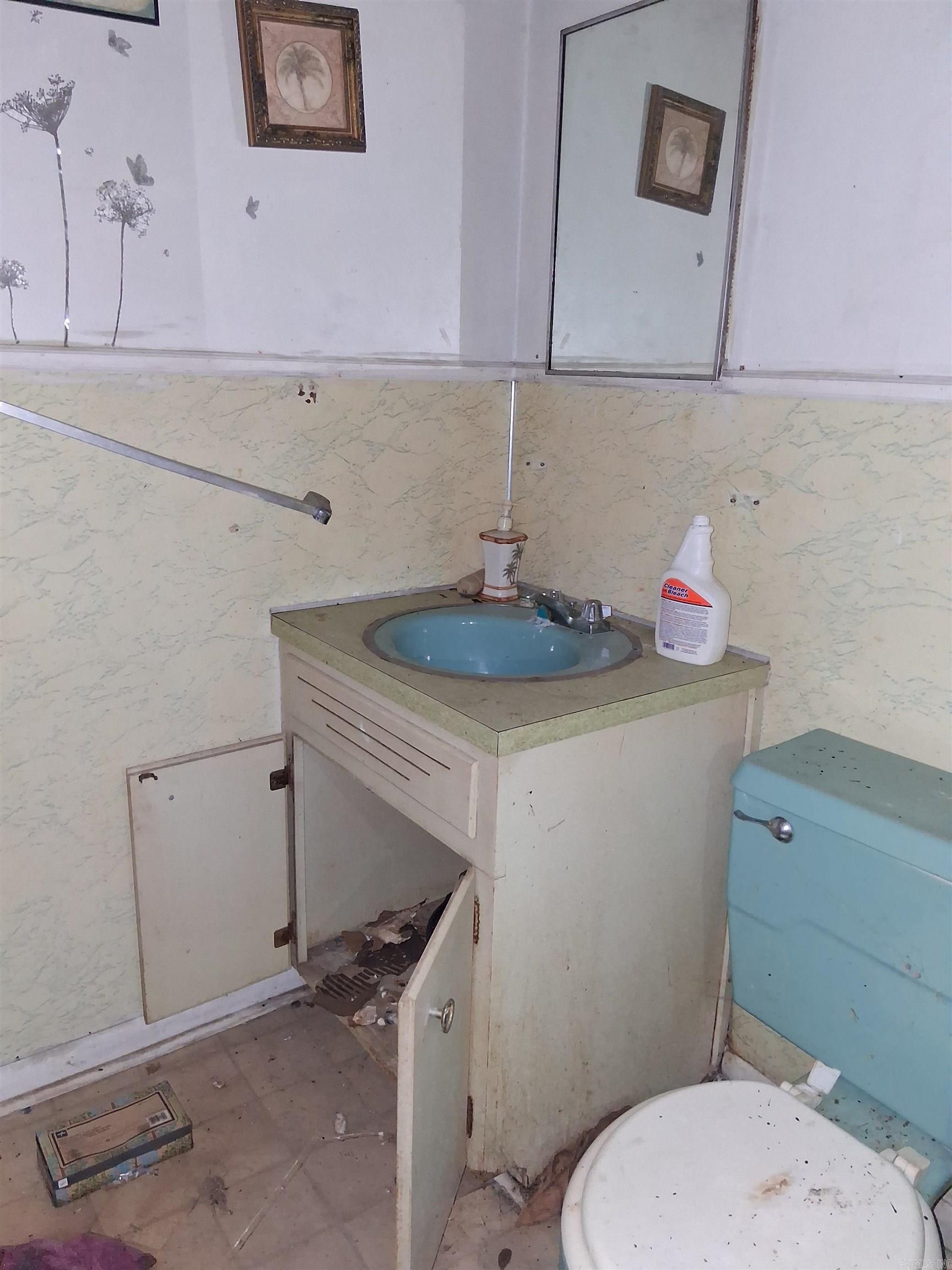 1125 Hope  Malvern, AR