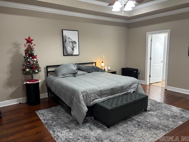 4801 Lochmoor  Jonesboro, AR