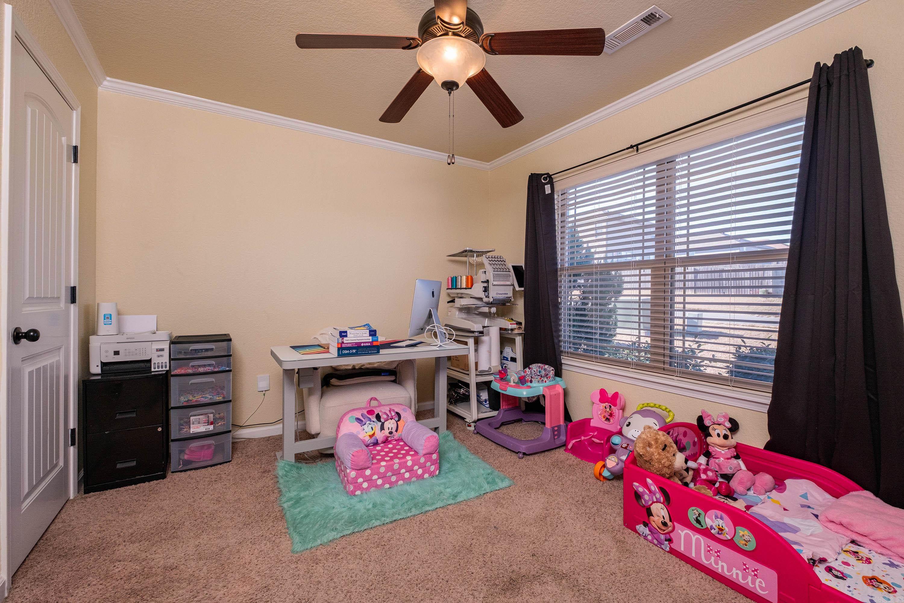 1900 Cub Trl  Sherwood, AR