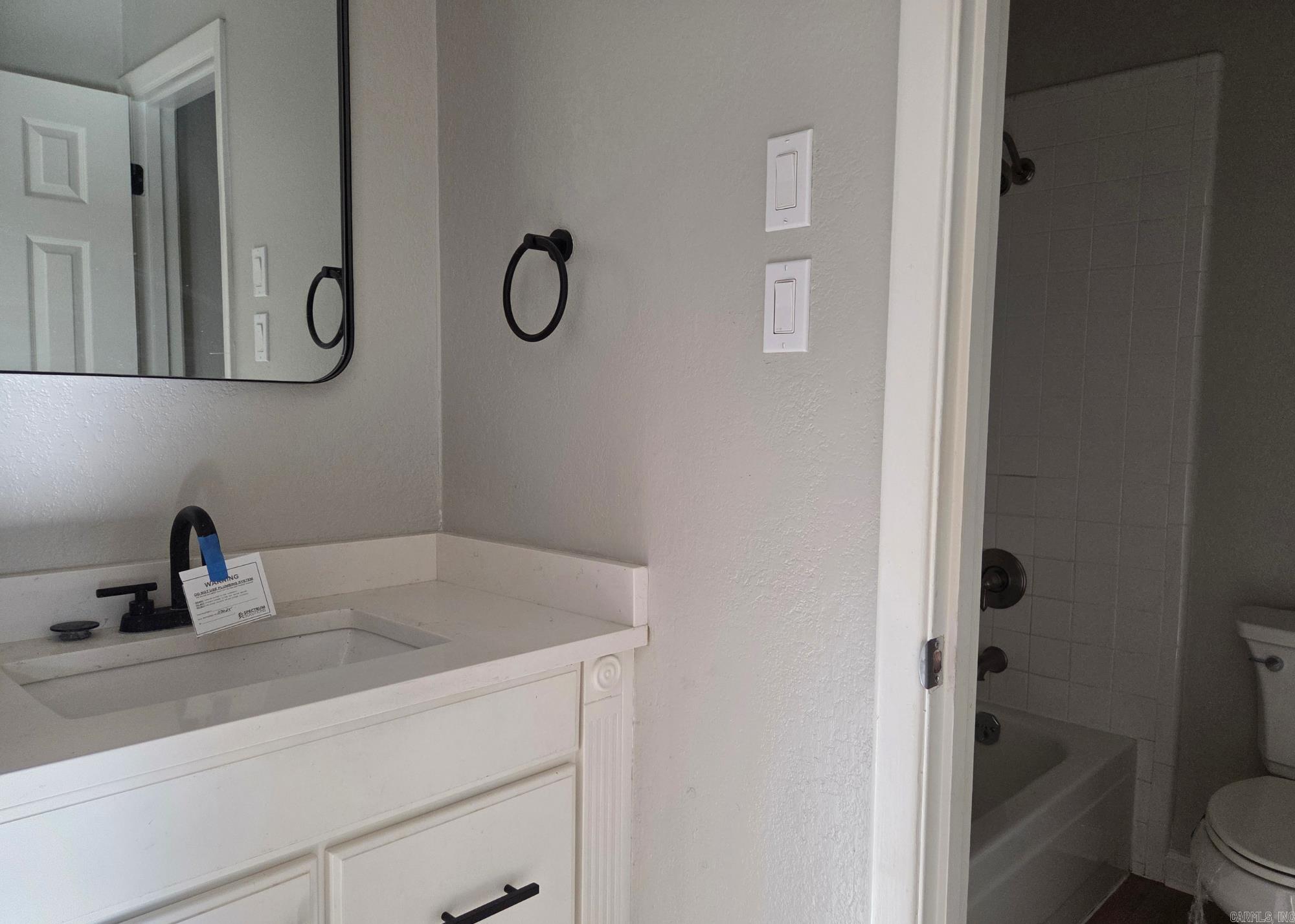 1900 Broken Bow  North Little Rock, AR