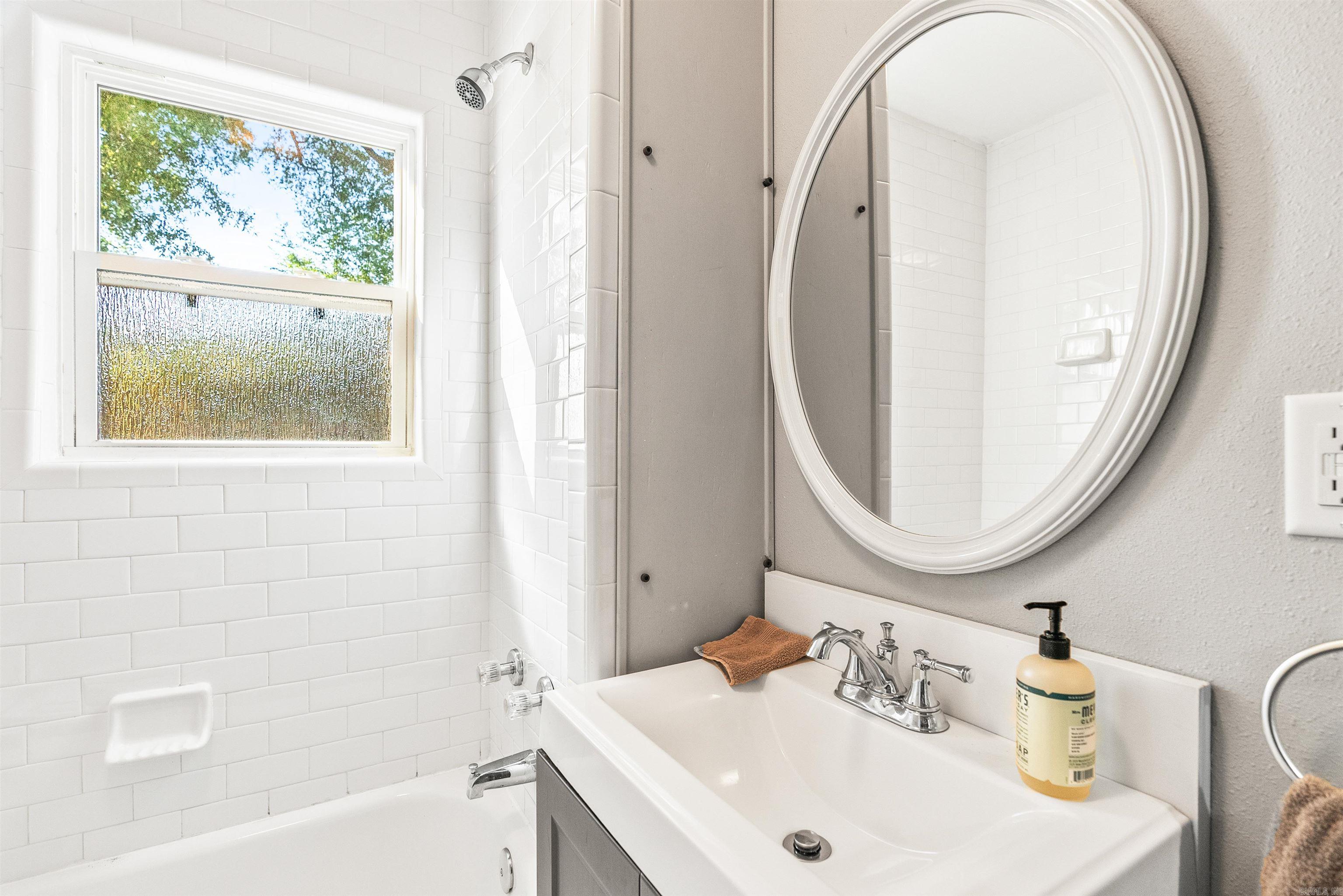 365 Davis Street  Conway, AR