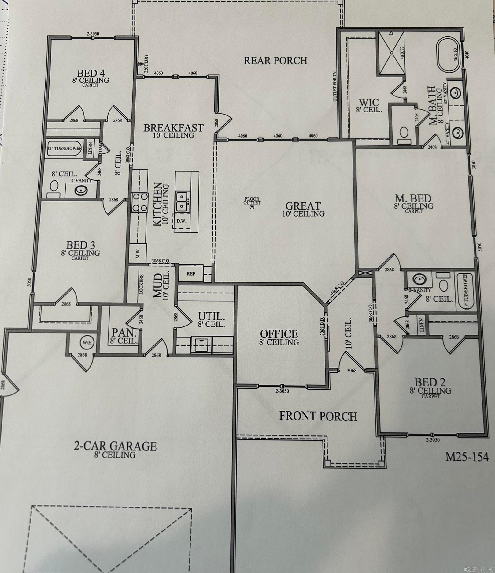 4036 Marshall Way Alexander, AR 72002