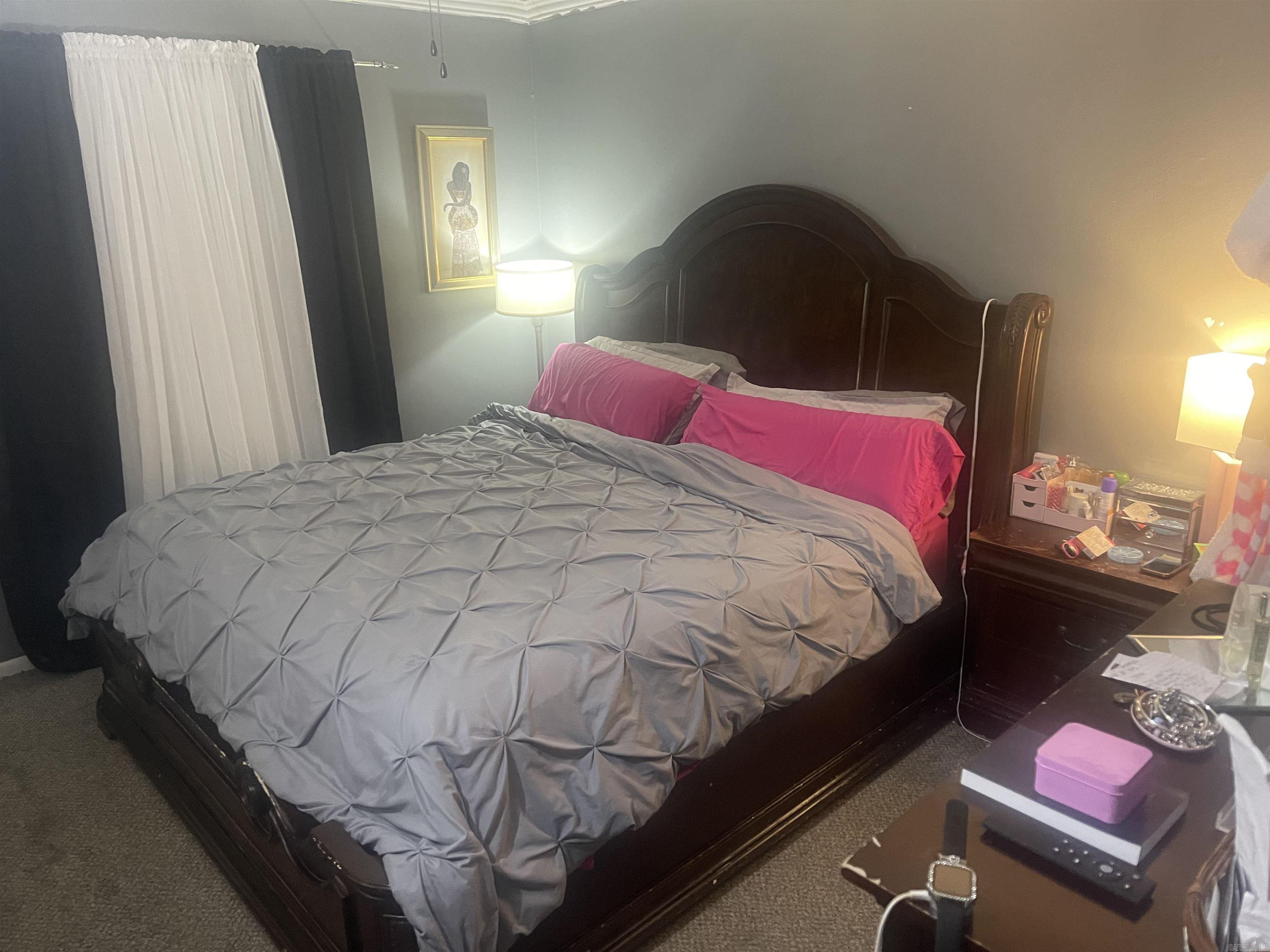 18 Woodbriar Dr  Jacksonville, AR