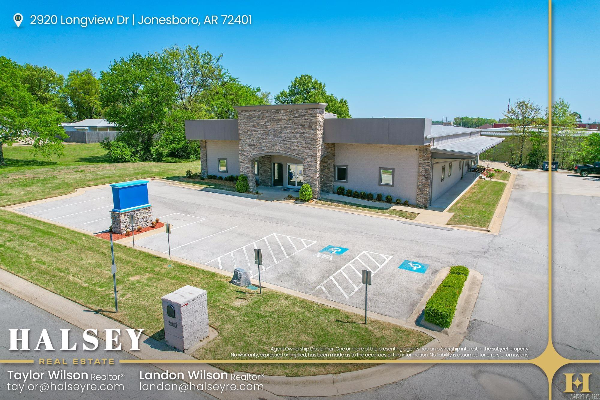 2920 Longview Dr  Jonesboro, AR