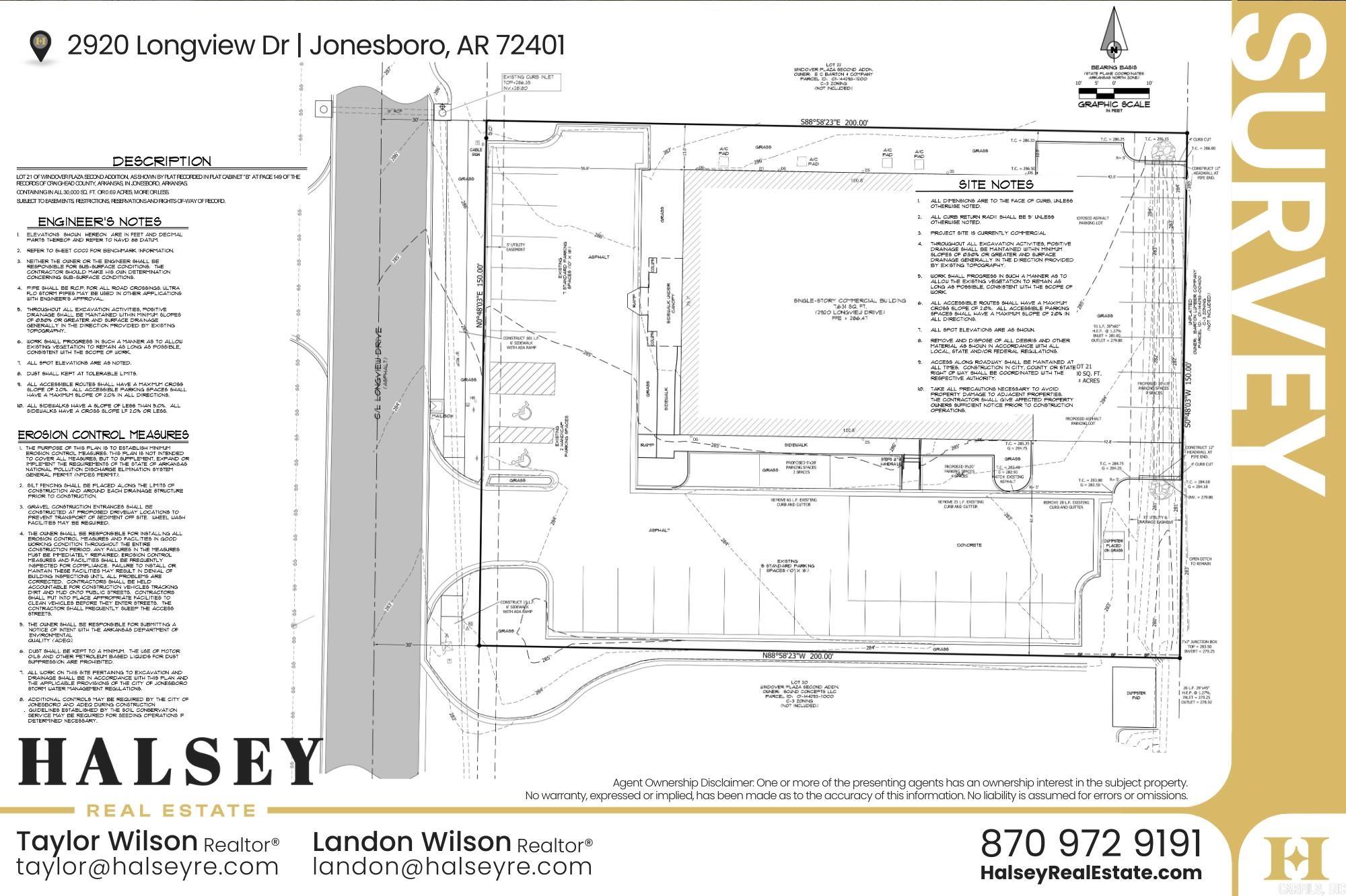 2920 Longview Dr  Jonesboro, AR