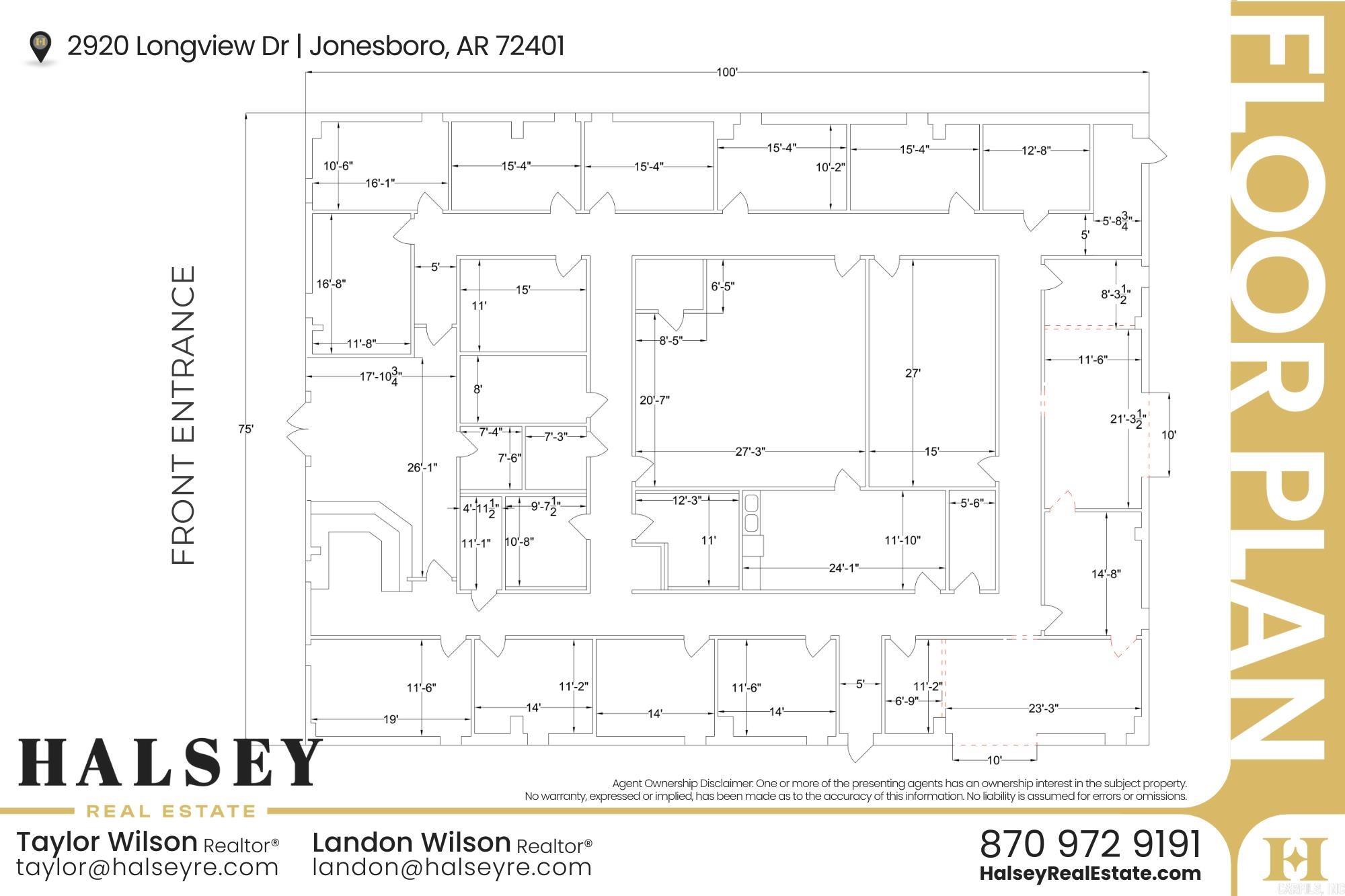 2920 Longview Dr  Jonesboro, AR