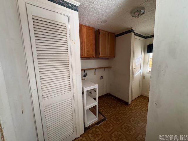 602 S Greenlaw  Carlisle, AR