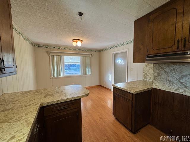 602 S Greenlaw  Carlisle, AR