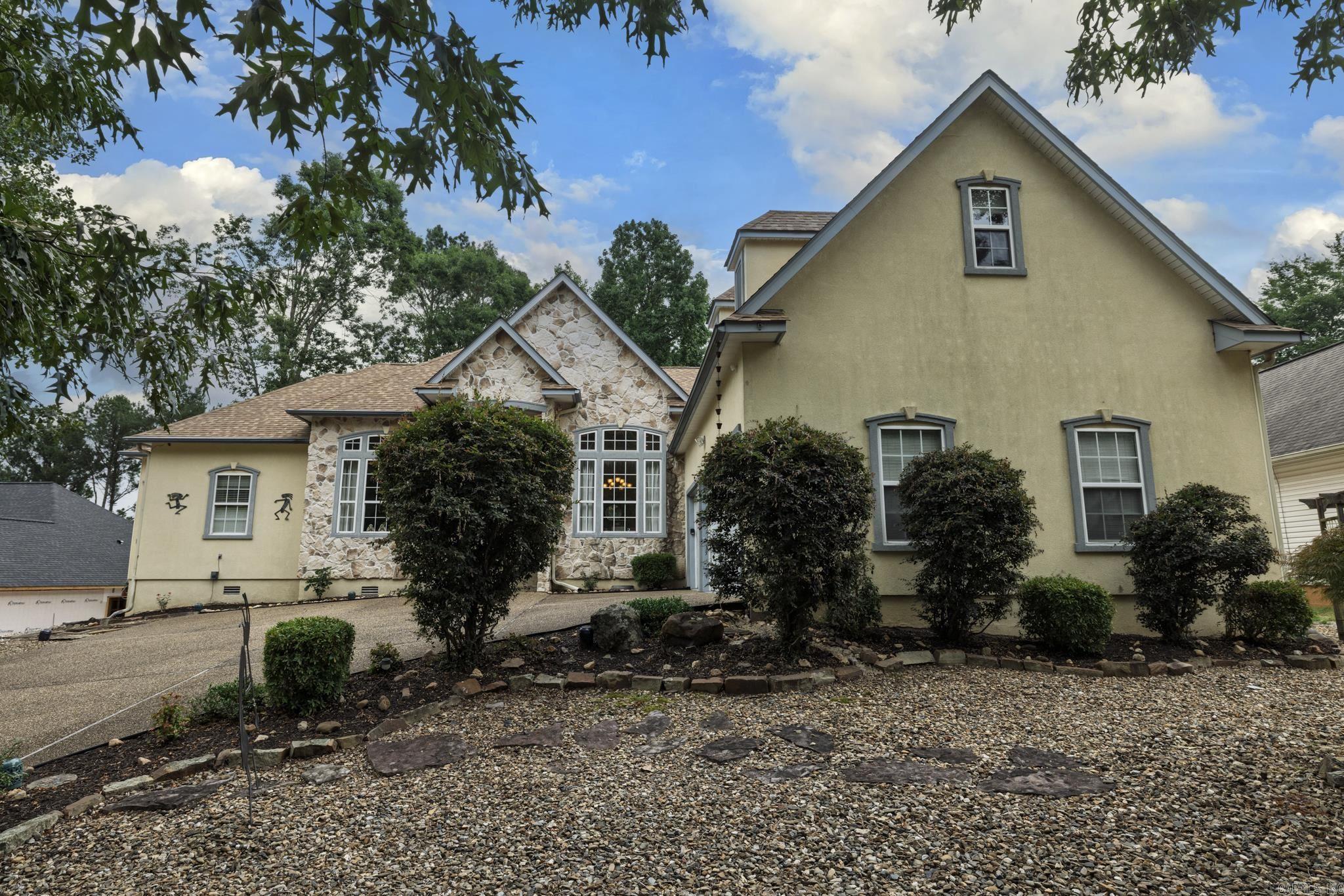 4 Sitiar Way Hot Springs Village, AR 71909