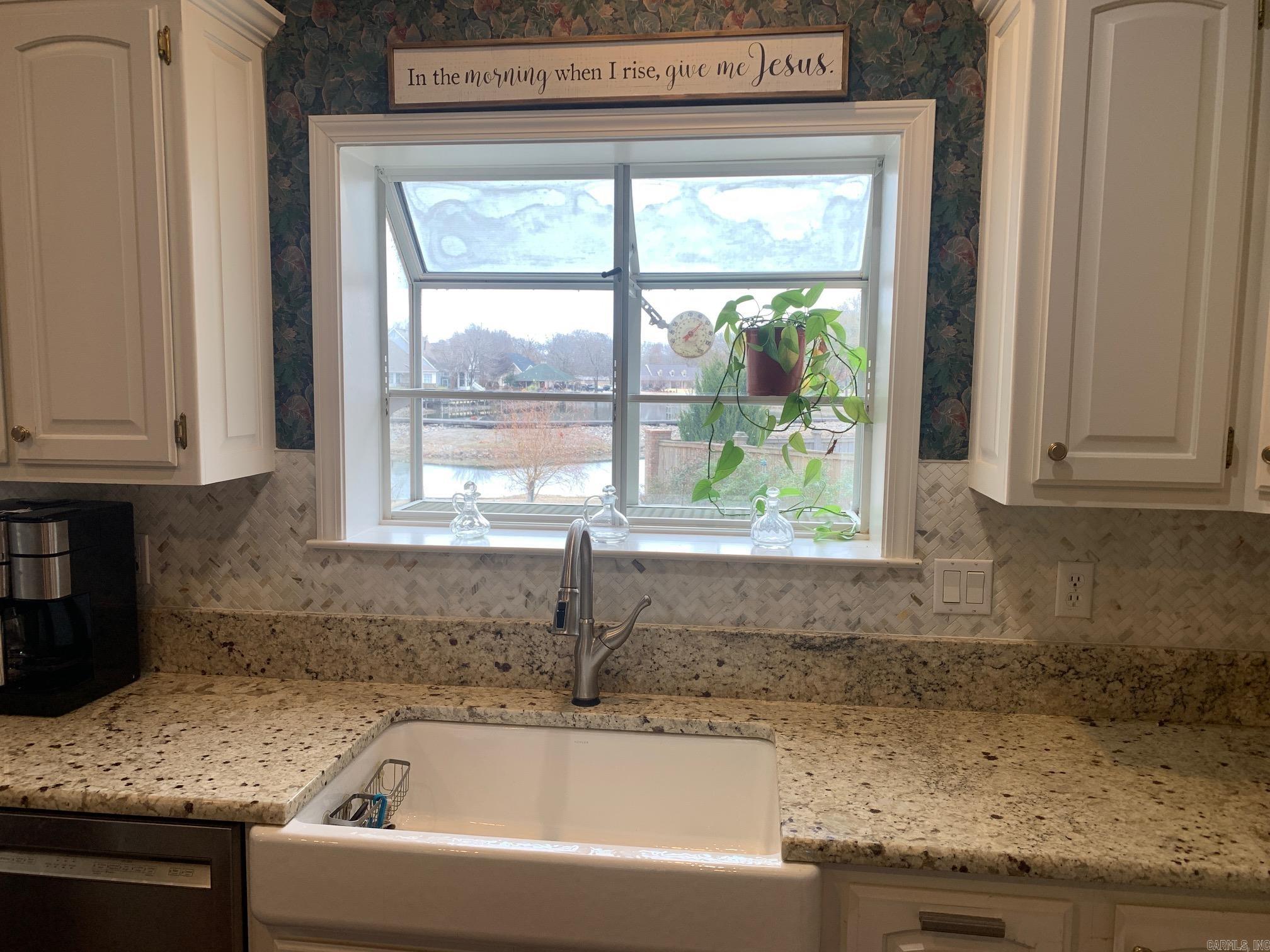 700 River Oaks Boulevard Searcy, AR 72143