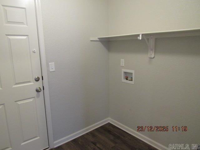 2220 Getty Drive  Conway, AR